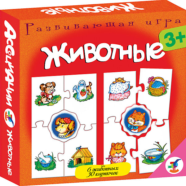 

Ассоциации. Животные