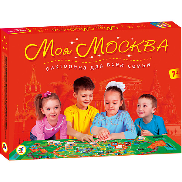 

Викторина. Моя Москва