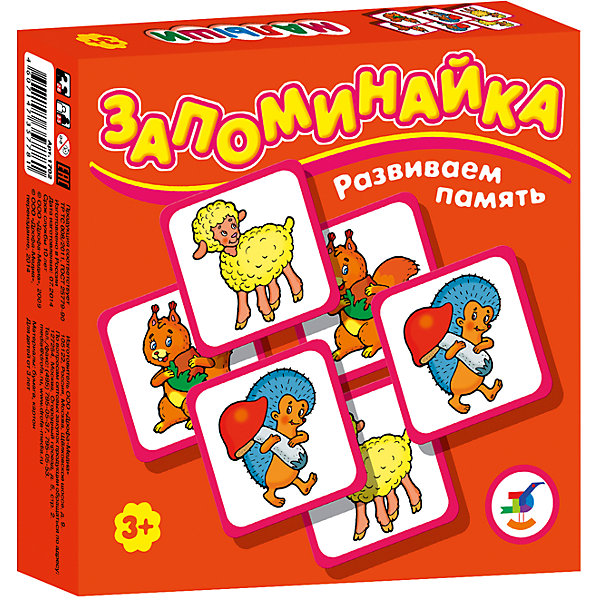 

Запоминайка. Малыши