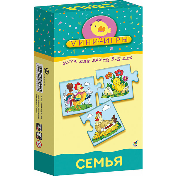 

МИ. Семья, МИ. Семья.