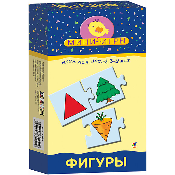 

МИ. Фигуры.