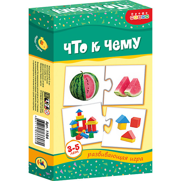 

МИ. Что к чему