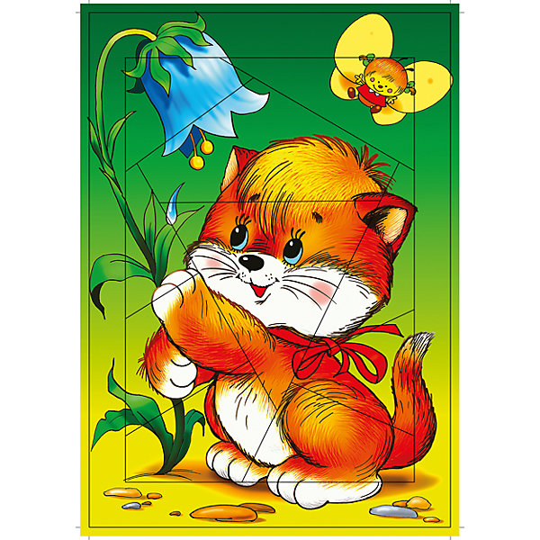 

РР. Колокольчик.(Котенок).Прямолин. разрез 10эл.