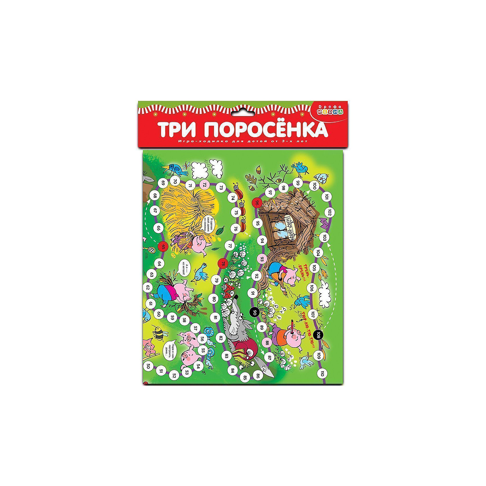 фото Настольная игра Дрофа-Медиа "Три поросенка"