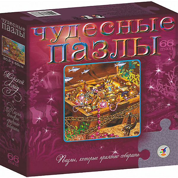 

Чудесные пазлы. Морской клад