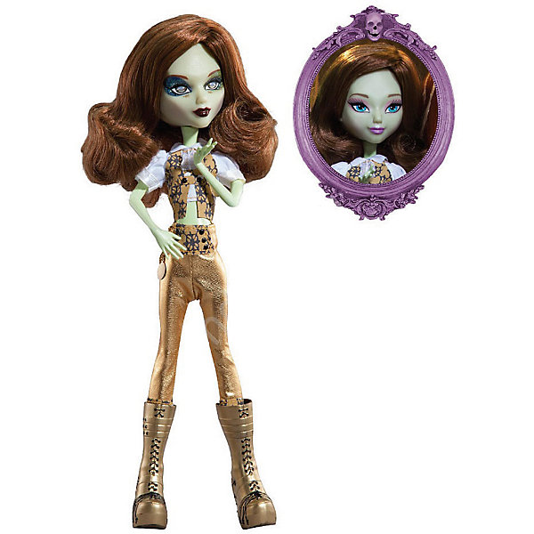 

Кукла Playhut "Mystixx Zombie" Сива, 29 см