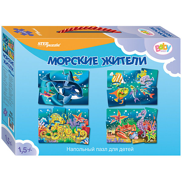 

Напольный пазл 4 в 1 Step Puzzle "Морские жители", 4/6/8/12 элементов