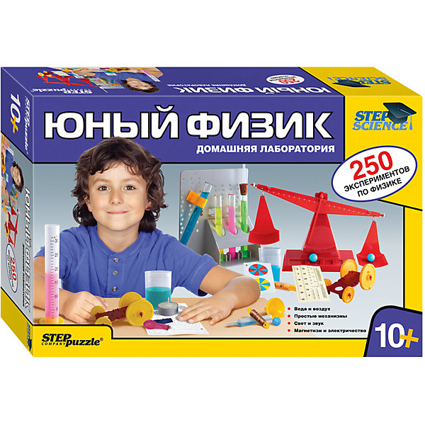 

Набор для опытов Step Puzzle Домашняя лаборатория "Юный физик"