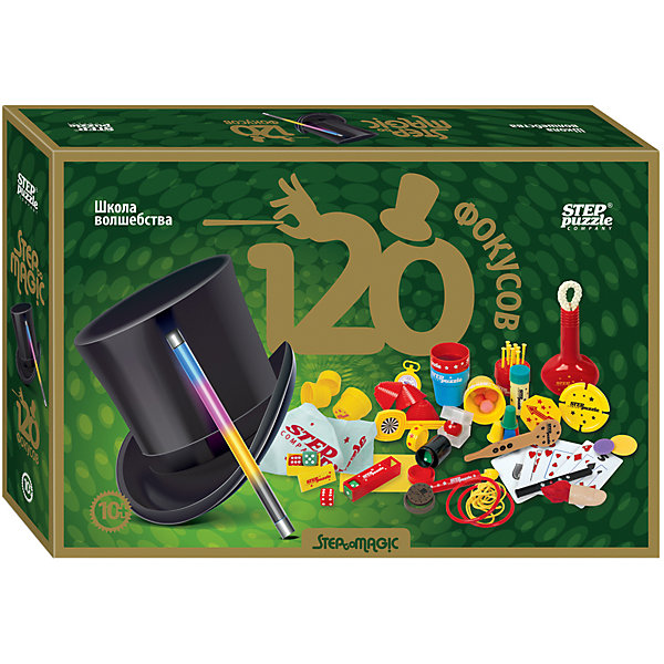 

Набор для фокусов Step Puzzle "Школа волшебства" 120 фокусов