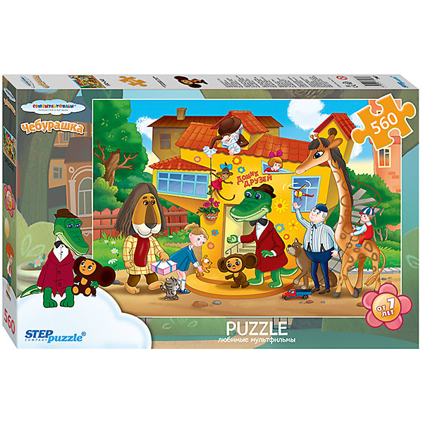 

Пазл Step Puzzle "Чебурашка", 560 элементов