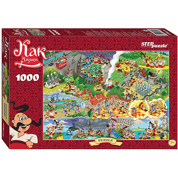 

Пазл Step Puzzle "Как казаки...", 1000 элементов