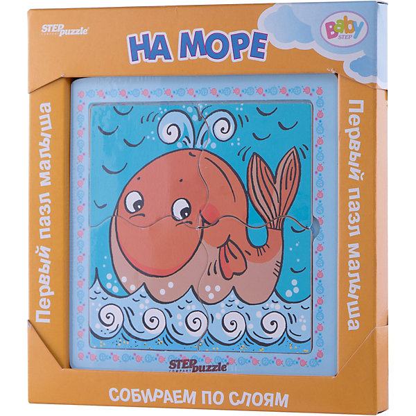 

Многослойный пазл Step Puzzle Baby Step "На море"