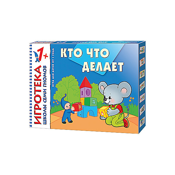 фото Игротека ШСГ 1+ Кто что делает Мозаика-синтез