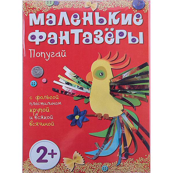 Мозаика-Синтез Маленькие фантазеры. Попугай