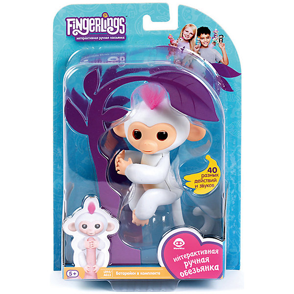 

Интерактивная обезьянка WowWee Fingerlings София, 12 см (белая), Белый