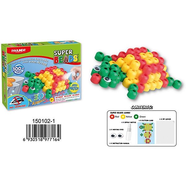 

3D мозаика Paulinda "Super Beads" Черепаха