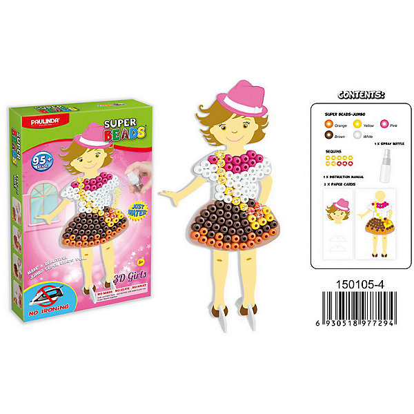 

3D мозаика Paulinda "Super Beads" Сздай свой платье, платье с сумочкой