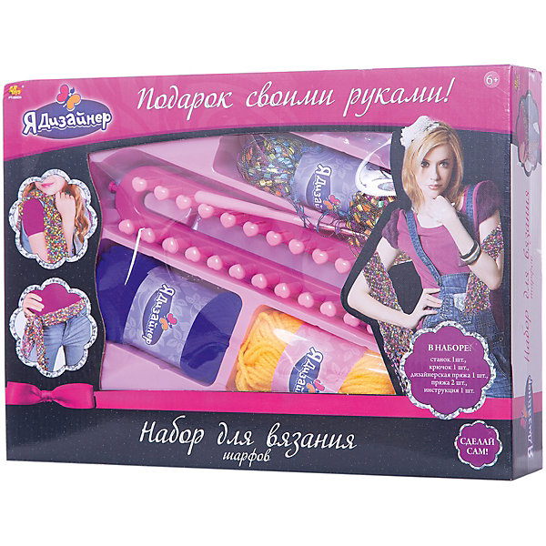 

Набор для творчества ABtoys "Я дизайнер" Вязание шарфов