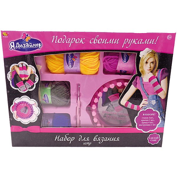 

Набор для творчества ABtoys "Я дизайнер" Вязание гетр