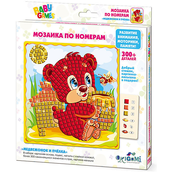 

Мозайка по номерам Origami "Медвежонок и пчелка"