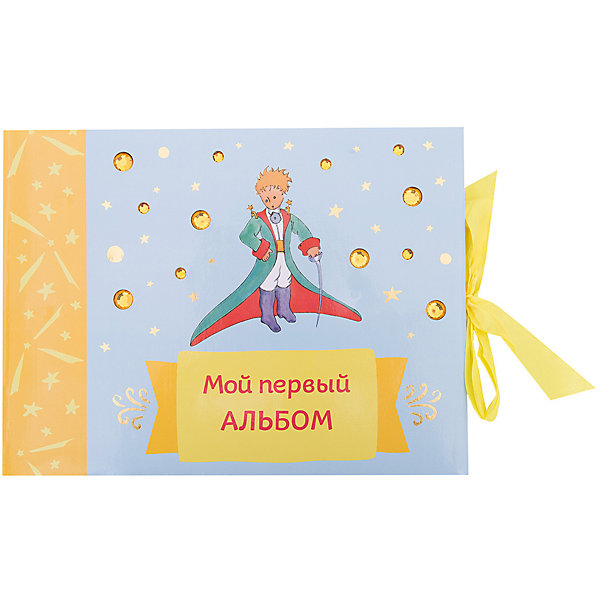

Мой первый альбом (на завязках)