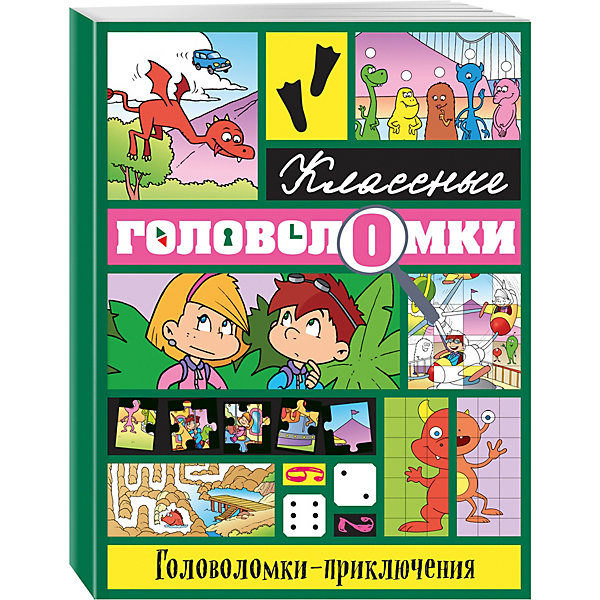 

Головоломки-приключения