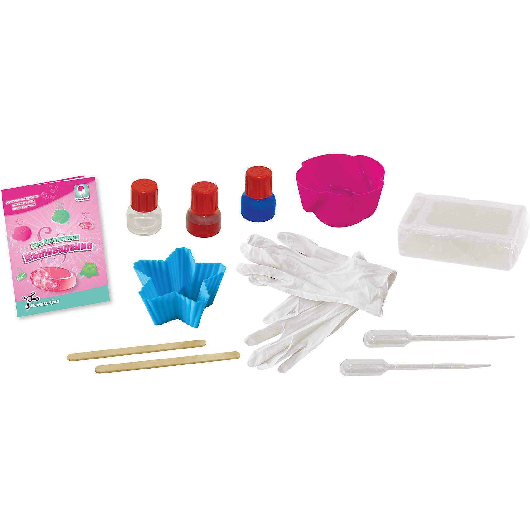 Лаборатория Мыла Интернет Магазин