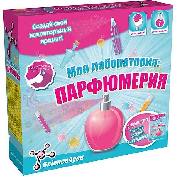 Science4You Science4you Набор опытов «Моя лаборатория: парфюмерия»