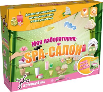 Science4you Набор опытов «Моя лаборатория: SPA-салон», артикул:7376703 - Наборы детской косметики Science4you Набор опытов «Моя лаборатория: SPA-салон», артикул:7376703 - Наборы детской косметики
