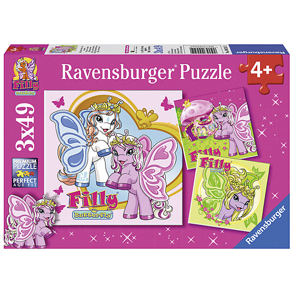 Ravensburger Пазл 3 в 1 