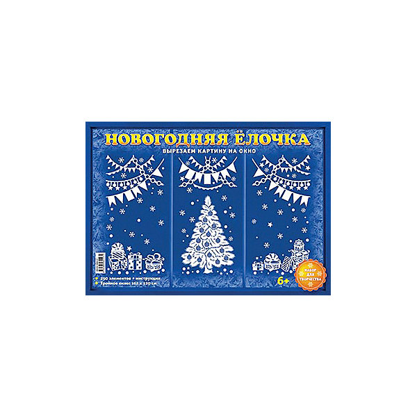 

Набор для творчества "Новогодняя елочка"