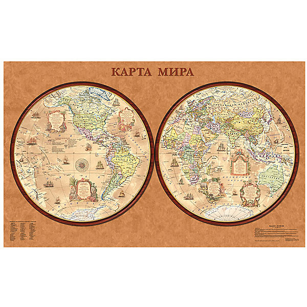 

Карта Мира, Политическая, Полушария, стиль Ретро 1:47М