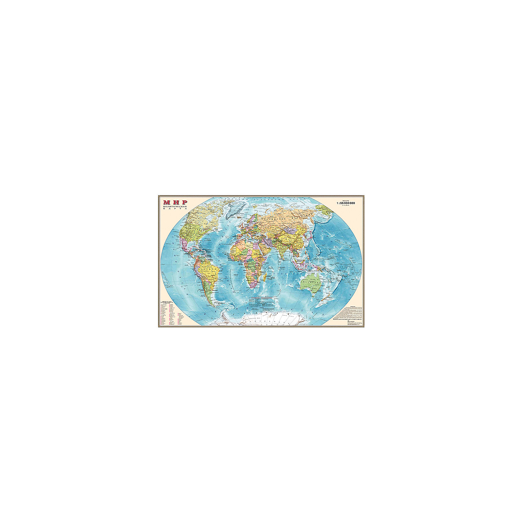 фото Настольная карта Мира, политическая, 1:55М, двухсторонняя Издательство ди эм би