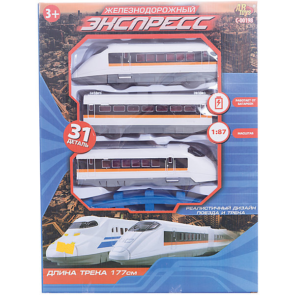 

Железная дорога ABtoys "Экспресс", 31 деталь