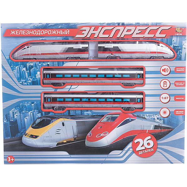 

Железная дорога ABtoys "Экспресс", 26 деталей