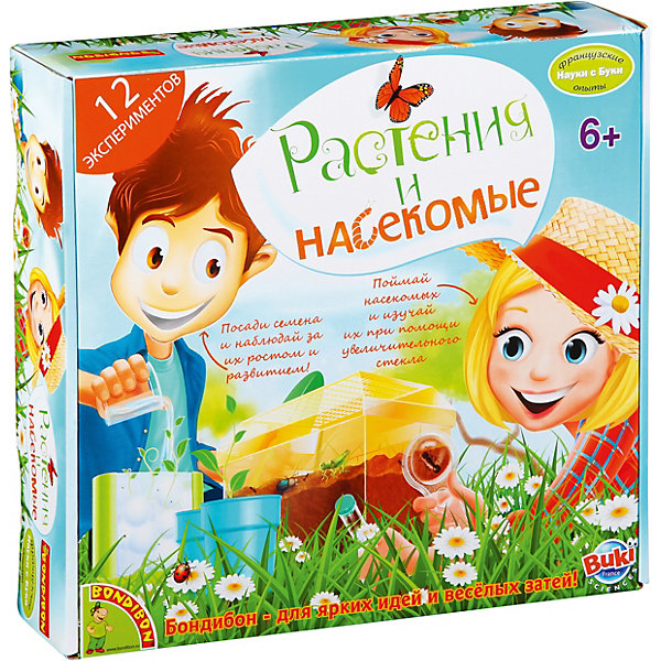 

Французские опыты Науки с Буки Растения и насекомые Bondibon