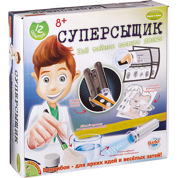 

Французские опыты Науки с Буки Супер сыщик Bondibon