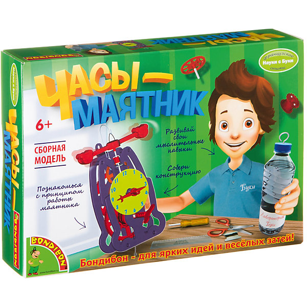 

Французские опыты Науки с Буки Часы-маятник Bondibon