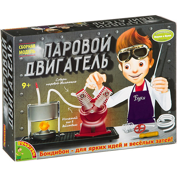 

Французские опыты Науки с Буки Паровой двигатель Bondibon
