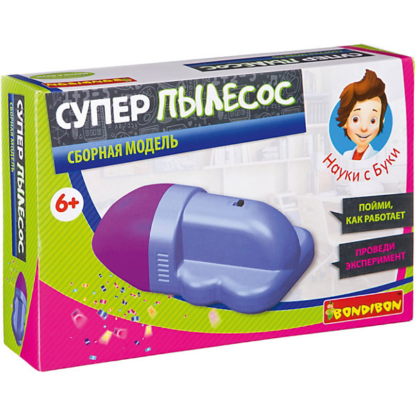 

Французские опыты Науки с Буки Суперпылесос Bondibon