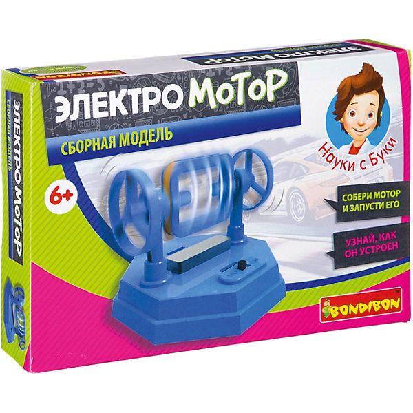 

Французские опыты Науки с Буки Электромотор Bondibon