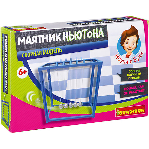 

Французские опыты Науки с Буки Маятник Ньютона Bondibon