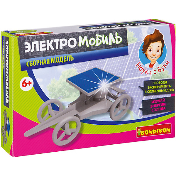 

Французские опыты Науки с Буки Электромобиль Bondibon