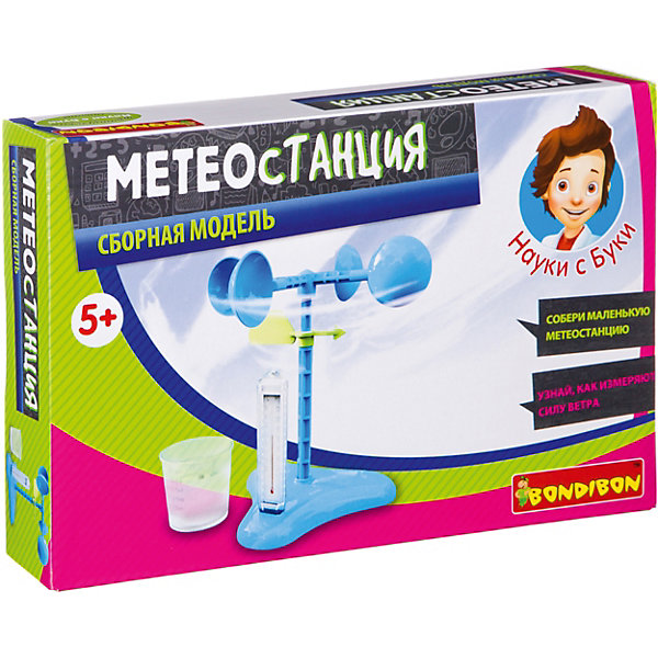 

Французские опыты Науки с Буки Метеостанция Bondibon