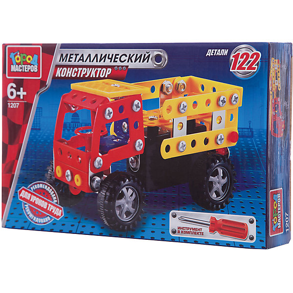 

Конструктор металлический "Грузовик".