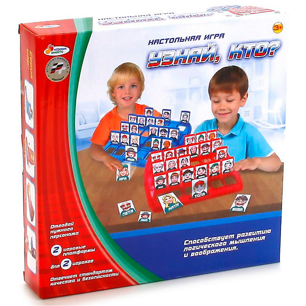 

Настольная игра "Угадай кто" .