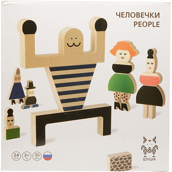 

Shusha "Человечки, Shusha "Человечки"