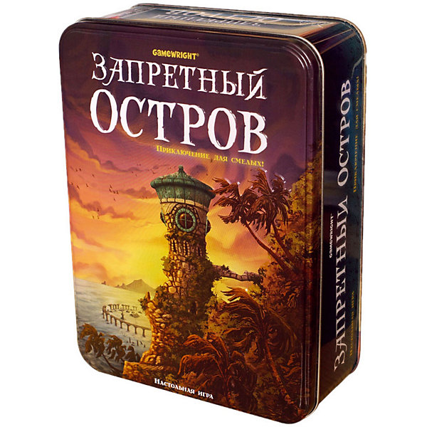 

Настольная игра Стиль жизни Запретный остров