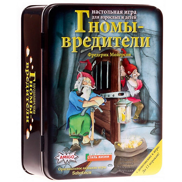 

Настольная игра Стиль жизни Гномы - вредители Делюкс