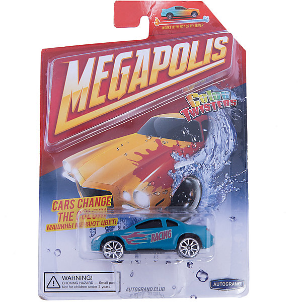 

Машинка Autotime, Color Twisters Water Chameleon, металлическая, сине-красный